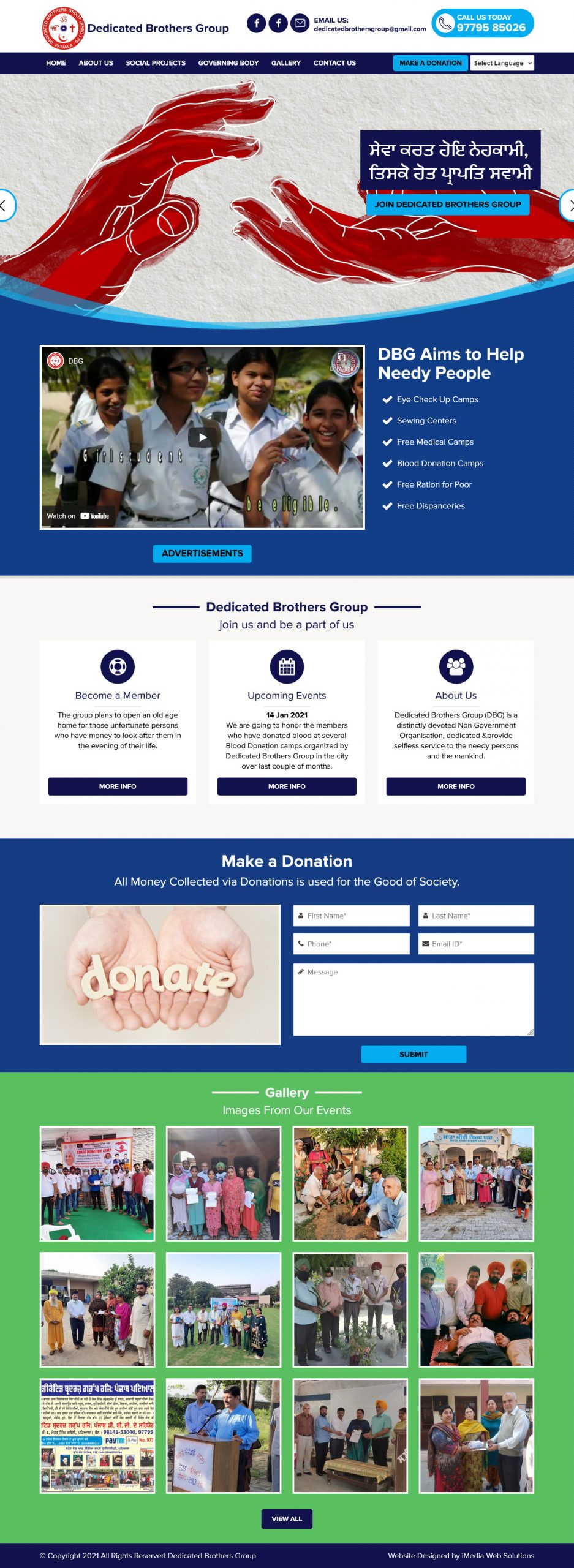 Dedicated Brothers Group NGO Responsive WordPress Website Design